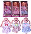 OBL969044 - Babytrollyfordoll