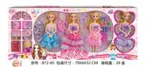 OBL969174 - Babytrollyfordoll