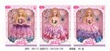 OBL969176 - Babytrollyfordoll