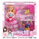 OBL969177 - Babytrollyfordoll