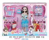 OBL969179 - Babytrollyfordoll