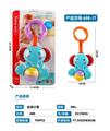 OBL969488 - Bell