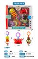 OBL969491 - Bell