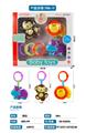 OBL969493 - Bell
