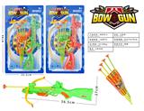 OBL969511 - Bow and arrow