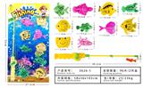 OBL969514 - Fishing Series