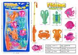 OBL969523 - Fishing Series