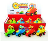 OBL969608 - Inertia series