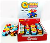 OBL969610 - Inertia series