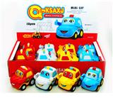 OBL969612 - Inertia series