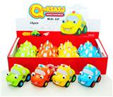 OBL969613 - Inertia series