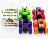 OBL969629 - Inertia series