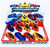 OBL969659 - Inertia series