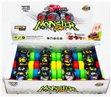 OBL969667 - Inertia series