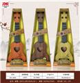 OBL969697 - Musicalinstrument