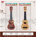 OBL969703 - Musicalinstrument
