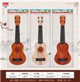 OBL969704 - Musicalinstrument