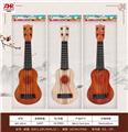 OBL969709 - Musicalinstrument