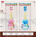 OBL969710 - Musicalinstrument
