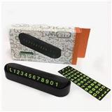 OBL969799 - 停车牌