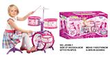 OBL969954 - Toydrum