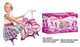 OBL969955 - Toydrum