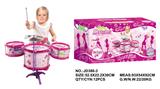 OBL969956 - Toydrum