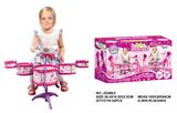 OBL969958 - Toydrum