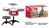 OBL969967 - Toydrum