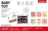OBL970005 - Bell
