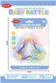 OBL970007 - Bell