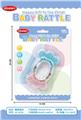 OBL970009 - Bell
