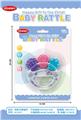 OBL970016 - Bell