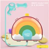 OBL970022 - 半圆彩虹背包水枪