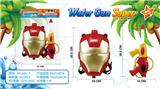 OBL970031 - 钢铁侠背包水枪