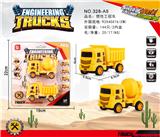 OBL970124 - Inertia series