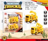 OBL970125 - Inertia series