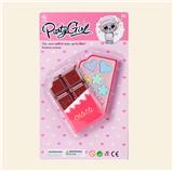 OBL970186 - 巧克力化妆盒