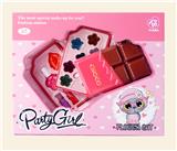 OBL970188 - 巧克力化妆盒2层