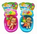 OBL970298 - 婴儿喷水浴盆