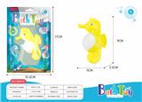 OBL970335 - Wind up toys