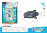 OBL970336 - Wind up toys