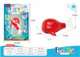 OBL970337 - Wind up toys