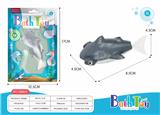 OBL970338 - Wind up toys
