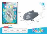 OBL970339 - Wind up toys