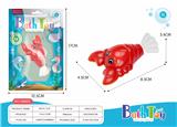 OBL970340 - Wind up toys