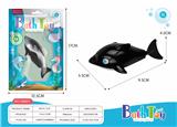 OBL970341 - Wind up toys