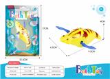 OBL970343 - Wind up toys