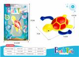 OBL970347 - Wind up toys