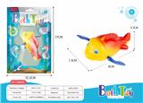OBL970349 - Wind up toys